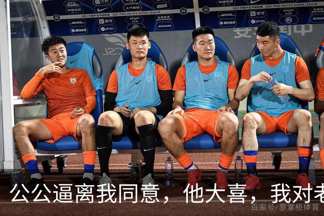 公公逼离我同意，他大喜，我对老公说：5套商铺别想继承